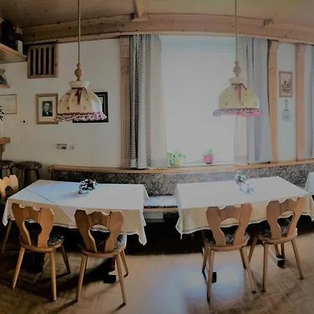 Bergblick Hotel 3*